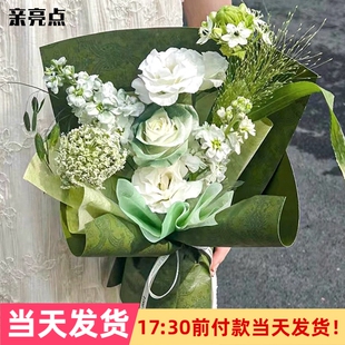 G家复古巴洛克加厚鲜花包装纸玫瑰花束艺术纸包花纸材料花艺花店