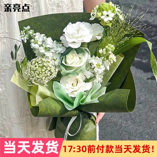 G家复古巴洛克加厚鲜花包装纸