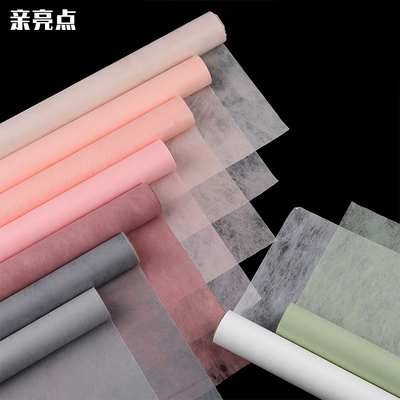 牛奶棉卷材防水花束内衬纯色棉纸