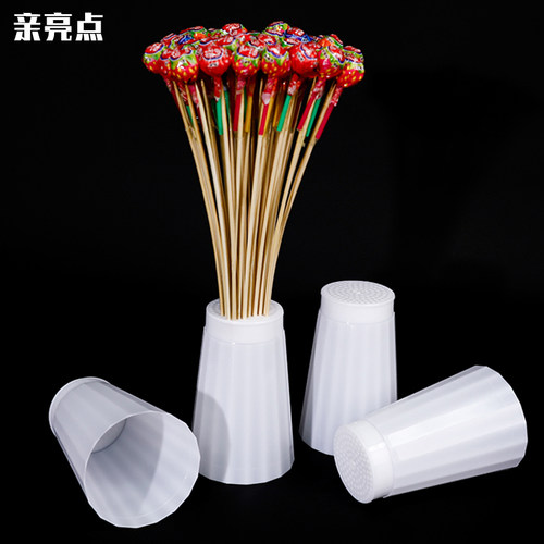 亲亮点118颗棒棒糖底座固定神器