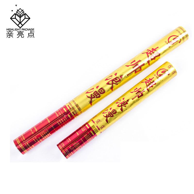婚庆/派对庆典用品礼花/礼炮/婚庆用品/加香型 超帅浪漫