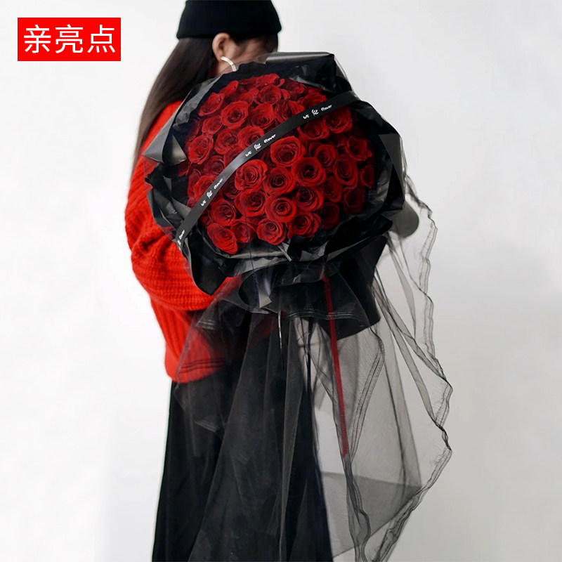 仙女纱黑色白色包花网纱玫瑰鲜花花束包装纱网大纱幔花店花艺材料