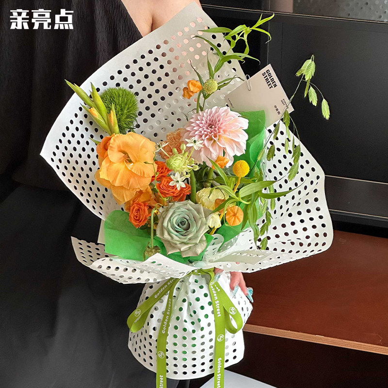多巴胺洞洞纸鲜花包装纸镂空花束包花花纸加厚风华纸材料花艺花店,鲜花速递/花卉仿真/绿植园艺,花艺包装纸,淘宝优惠券,粉丝福利购,淘宝优惠卷