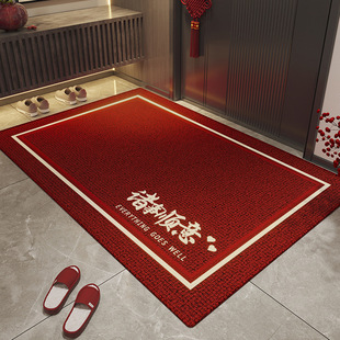 红色入户门地垫玄关防滑脚垫新年入门门垫进门门口家用比利时绒