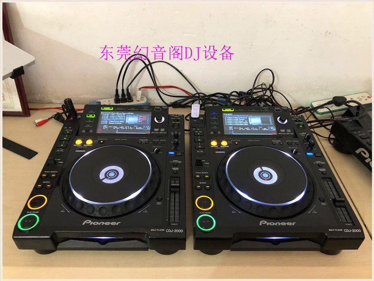 先锋2000一代打碟机一对 成色好 CDJ2000数码打碟 可搭配混音台