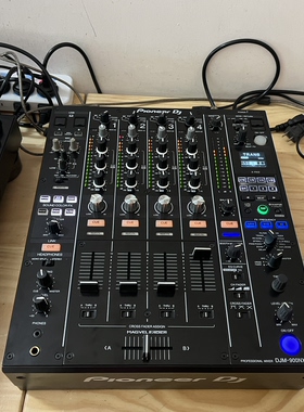 先锋DJM-900NXS2四通道专业混音台内置声卡 混音台 DJ混响 保修