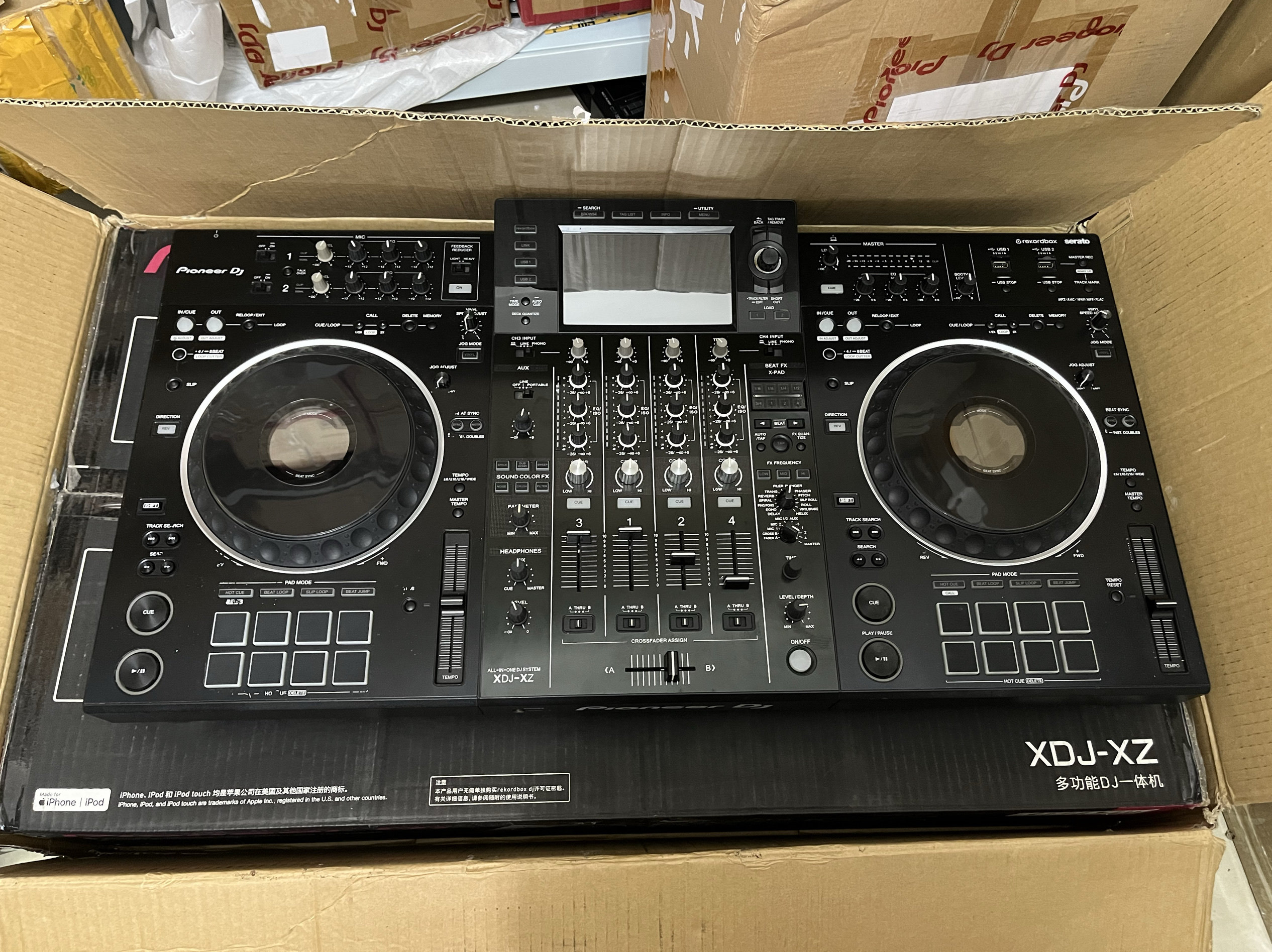 先锋 XDJ-XZ数码控制器 xdjxz一体机 pioneer 四通道DJ打碟机
