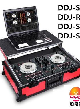 定制 先锋DDJ- FLX4 SB3 RB 400 控制器航空箱 DJ飞机箱 带拉杆