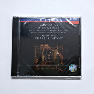 SAENS 圣桑 迪图瓦 正版 4250212 郑京和 SAINT 现货 骷髅之舞