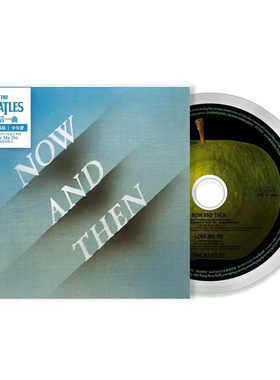 正版 The Beatles披头士乐队专辑 Now And Then 今与昔 CD唱片