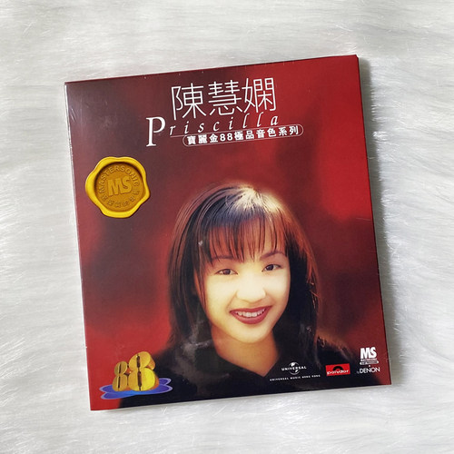 现货正版 宝丽金88音色系列 陈慧娴 CD 车载歌曲碟片 飘雪/红茶馆