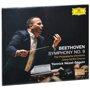 正版 雅尼克·涅杰- 瑟贡指挥费城管弦乐团 贝多芬第九交响曲 CD