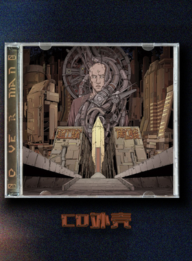 正版 周骏全新实体专辑 《Overman》CD LP彩胶黑胶唱片 电子音乐