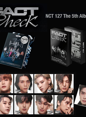 NCT 127 专辑 Fact Check 正规五辑 CD正版小卡写真贴纸海报 周边