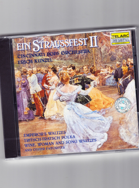 现货进口CD 斯特劳斯家族音乐2-红衫仔2 发烧古典音乐试音碟