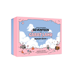 SEVENTEEN 2023 SVT 7TH FAN MEETING 克拉岛回忆录 小卡写真周边