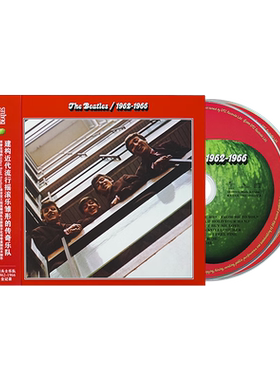 The Beatles 披头士乐队 1962 -1966 全记录 2CD