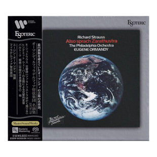 ESOTERIC 最后 奥曼迪 原装 2SACD 正版 1978 现货 伟大演出