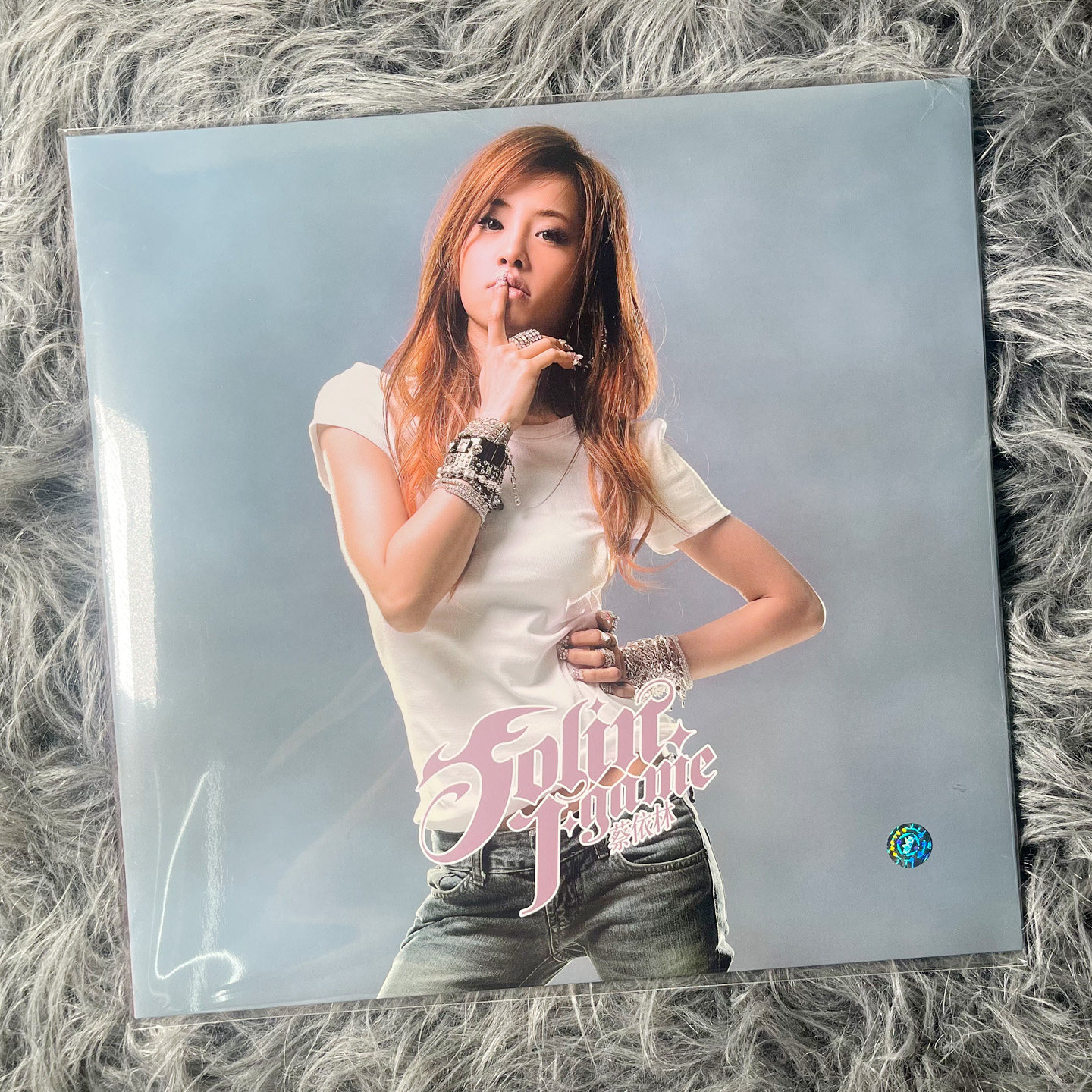 正版 蔡依林专辑 Jolin J-Game 炫丽紫色彩胶 LP黑胶唱片 台版