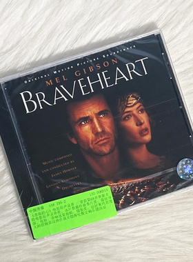 现货 原装正版 Braveheart 勇敢的心 OST 电影原声 CD光盘碟片