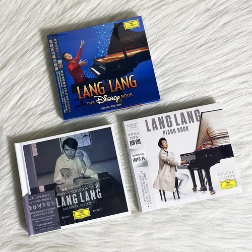 3张专辑套装 共8CD