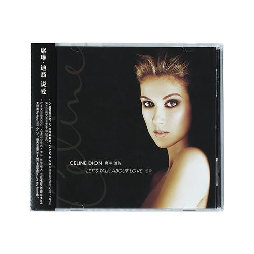 正版现货 Celion Dion 席琳迪翁专辑《说爱》CD碟片