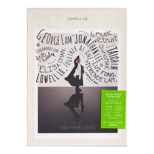 Together 2023全新专辑 One 首批德国压碟 现货正版 卢冠廷