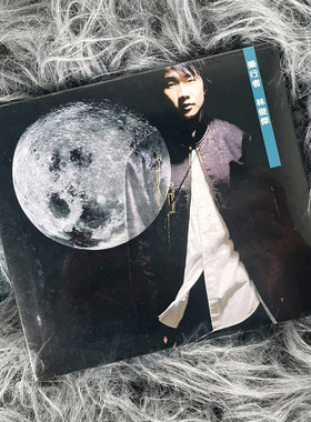 原装正版 林俊杰2003年专辑 乐行者 CD流行音乐唱片 台版