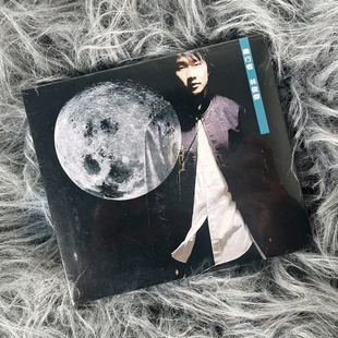 原装正版 林俊杰2003年专辑 乐行者 CD流行音乐唱片 台版