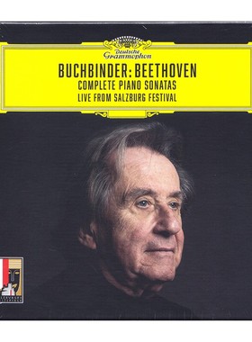 现货 Buchbinder 布赫宾德 贝多芬钢琴奏鸣曲全集 9CD 4860484