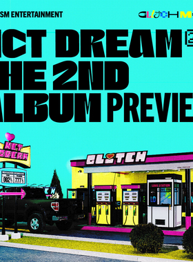 正版现货 NCT DREAM专辑 正规2辑 Glitch Mode CD+小卡+海报 周边