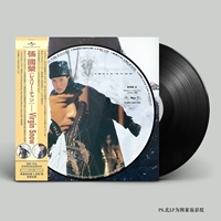 Album chính hãng của anh em Leslie Cheung Snow in love lp vinyl bản ghi âm phiên bản đĩa 12 inch - Máy hát 	đầu đĩa than liền amply	