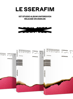 炽 LE SSERAFIM 新专辑 UNFORGIVEN 正规1 CD小卡写真集台历周边