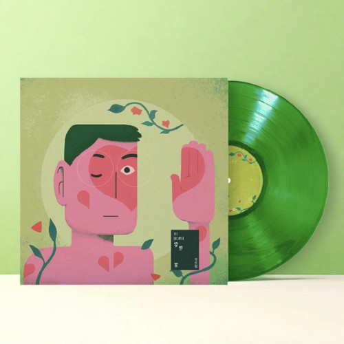 官方正版 方大同新专辑 梦想家 限量彩胶 LP黑胶唱片 带独立编号