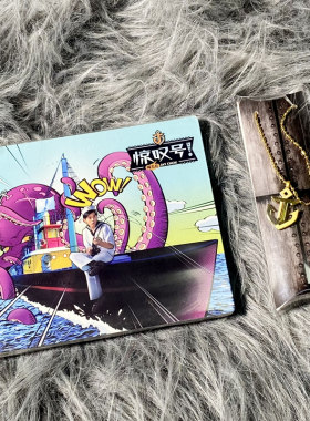 现货 正版 周杰伦专辑 惊叹号 电信版 CD+歌词本+项链 周边