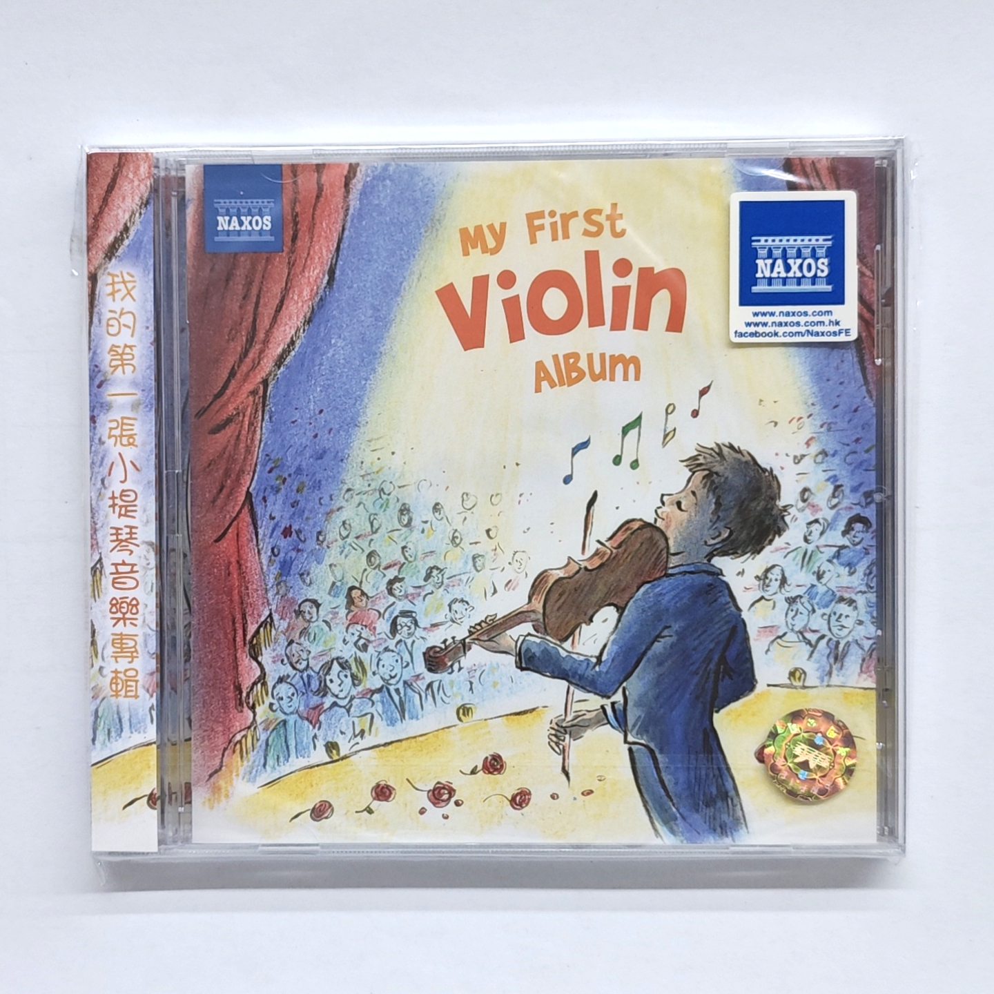 My First Violin Album 我的第一张小提琴专辑 儿童音乐启蒙 CD