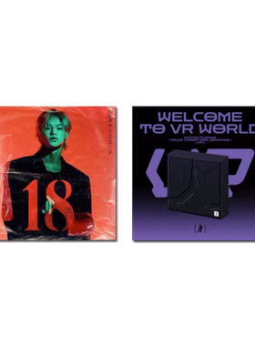 黄明昊黄明昊专辑《18》《VR》