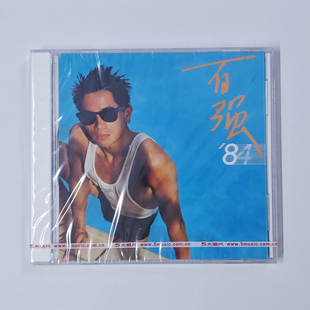正版现货 陈百强专辑 百强84 CD+歌词本 进口胶盒 车载cd碟片唱片
