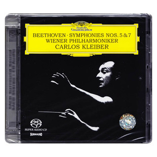 七交响曲 第五 克莱伯 SACD 4716302 正版 发烧古典音乐 贝多芬