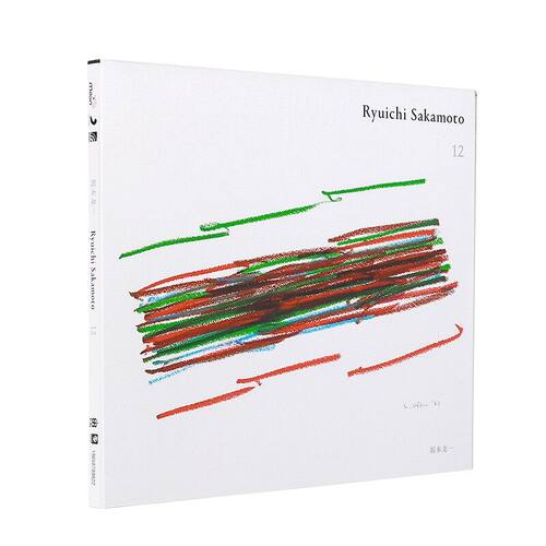 正版 坂本龙一专辑 12 Ryuichi Sakamoto CD唱片 12篇音乐日志