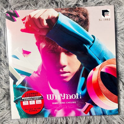 原装正版 张敬轩专辑 Why No ARS 12寸33转 LP黑胶唱片