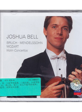 原装正版 JOSHUA BELL 贝尔 莫扎他小提琴作品集 2CD唱片 4756700