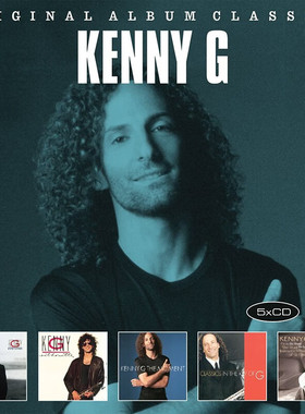现货 肯尼基 KENNY G ORIGINAL ALBUM CLASSICS 5CD 萨克斯爵士乐