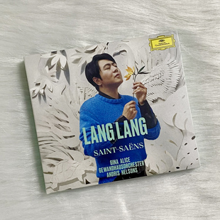 Saint Saens 圣桑 现货 动物狂欢节 郎朗新专辑 2CD 4859224 正版