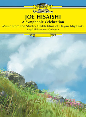 正版 久石让 皇家爱乐乐团 宫崎骏动画音乐交响庆典 2CD 豪华版