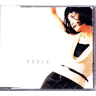 正版 王菲专辑 菲靡靡之音 CD 经典流行音乐无损车载光盘碟片