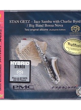 现货正版 萨克斯大师 STAN GETZ 桑巴爵士与巴萨诺瓦 SACD CD碟片