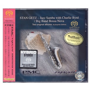 萨克斯大师 SACD STAN 桑巴爵士与巴萨诺瓦 CD碟片 GETZ 现货正版