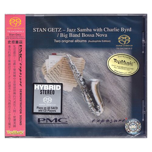现货正版 萨克斯大师 STAN GETZ 桑巴爵士与巴萨诺瓦 SACD CD碟片
