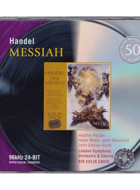 正版 Handel 亨德尔清唱剧 Der Messias Complete 弥赛亚 2CD唱片